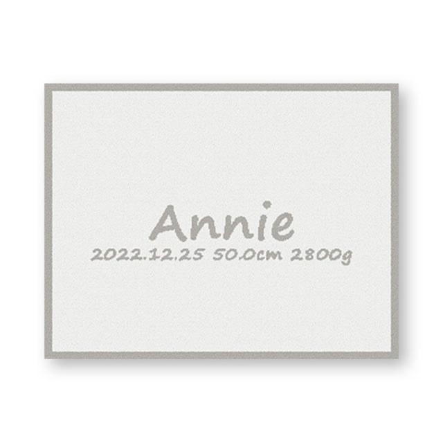 [ネーム]AnniversaryBlanketオーガニック90cm×120cm